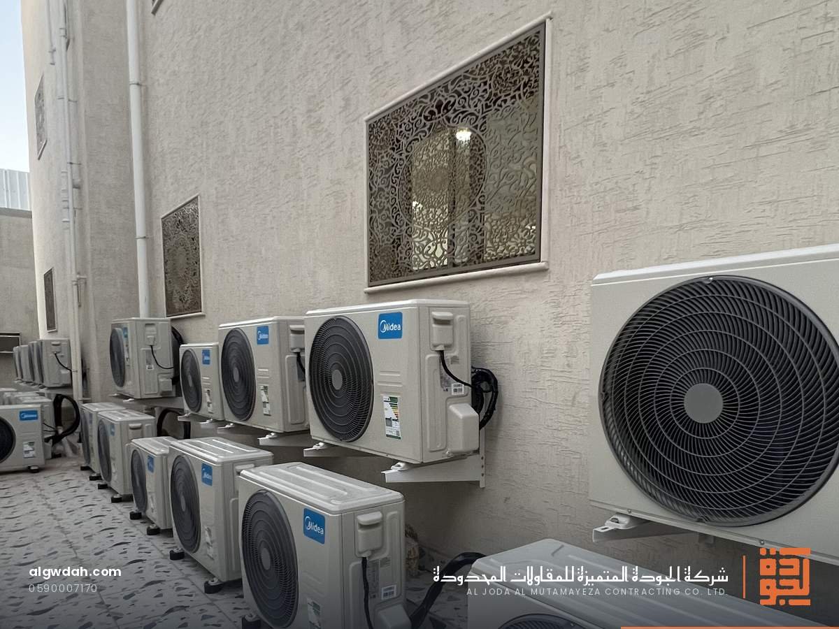 مشروع فندقي — شركة الجودة المتميزة للمقاولات المحدودة