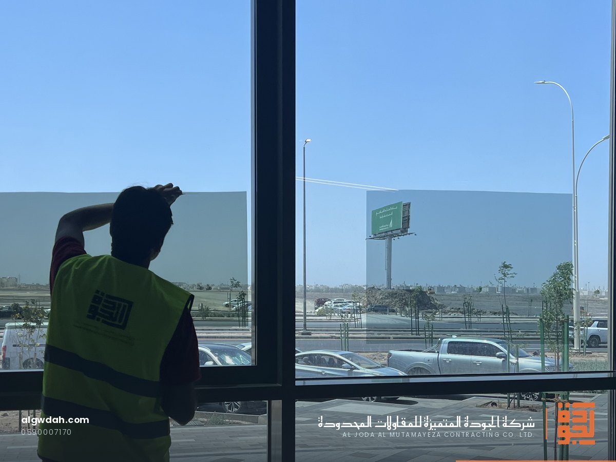 مطعم — شركة الجودة المتميزة للمقاولات المحدودة